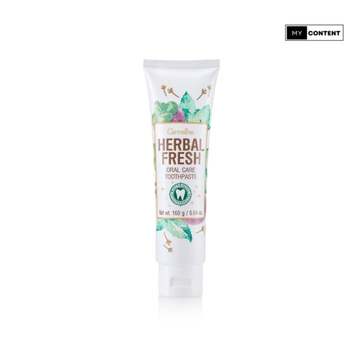 ยาสีฟันสมุนไพร เฮอร์เบิลทูธเพสท์ (HERBAL TOOTHPASTE)  (100g)