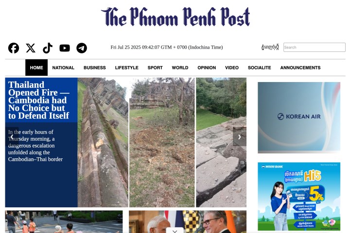 สำนักข่าวกัมพูชา Phnom Penh Post