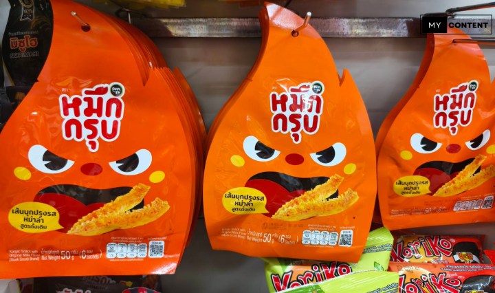 หมึกกรุบ ใน 7-11 ทำจากอะไร มีผงชูรสหรือเปล่า