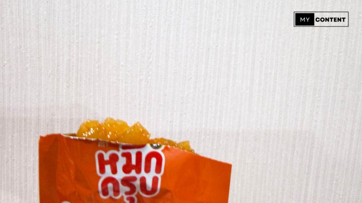 หมึกกรุบ ใน 7-11 ทำจากอะไร มีผงชูรสหรือเปล่า