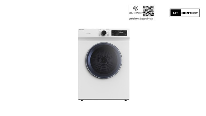 เครื่องอบผ้า TOSHIBA รุ่น TD-H80SET – 7 กก.