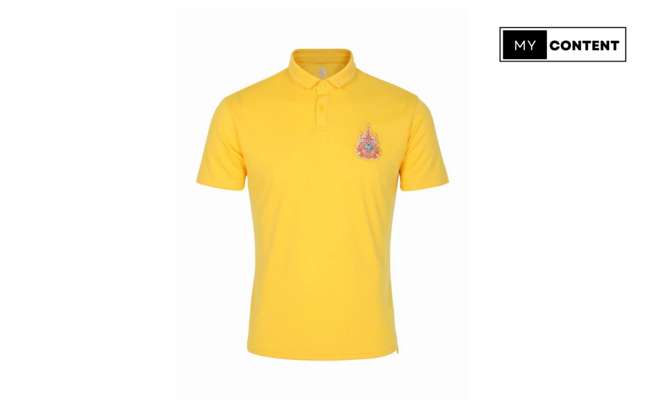 เสื้อเหลืองปักตราสัญลักษณ์ ว.ป.ร. เฉลิมพระเกียรติในหลวง รัชกาลที่ 10 จาก WARRIX
