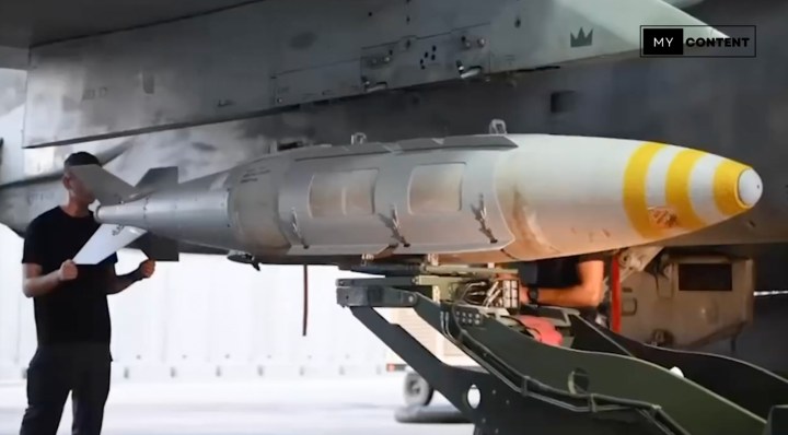 ระเบิด 2000 ปอนด์ “Mark 84 หรือ BLU-117” มีรัศมีทำลายล้างเท่าไหร่