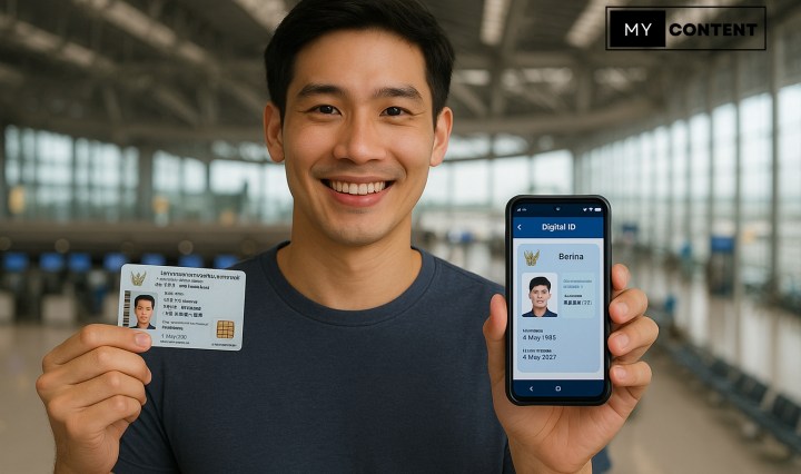 ใช้บัตรประชาชนแบบไหนได้บ้าง? เช็กข้อแตกต่างระหว่างบัตรจริงและบัตรดิจิทัล