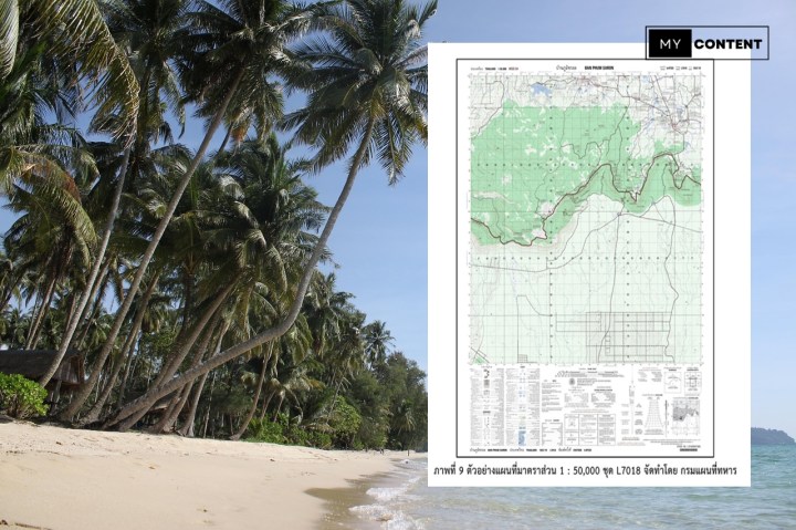 แผนที่ประเทศไทยกัมพูชา ชนวนข้อพิพาทชายแดน