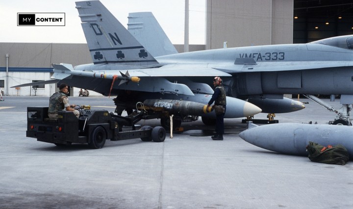 ระเบิด 2000 ปอนด์ “Mark 84 หรือ BLU-117” มีรัศมีทำลายล้างเท่าไหร่