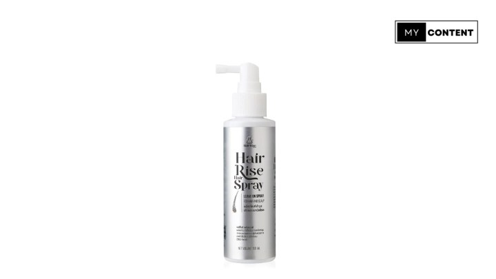 Hair Rise Hair Spray – บำรุงและเพิ่มความหนา