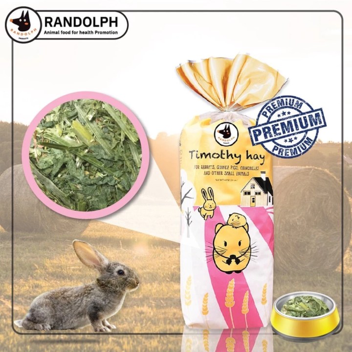 หญ้าธิโมที ยี่ห้อไหนดี 2025