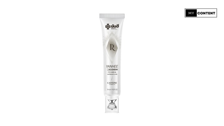 Yanhee Recovery Eye Serum – เซรั่มใต้ตา ลดรอยคล้ำ ตีนกา