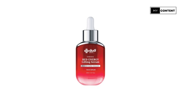 Yanhee Red Energy Lifting Serum – กระชับผิว ผิวดูเด้ง มีพลัง