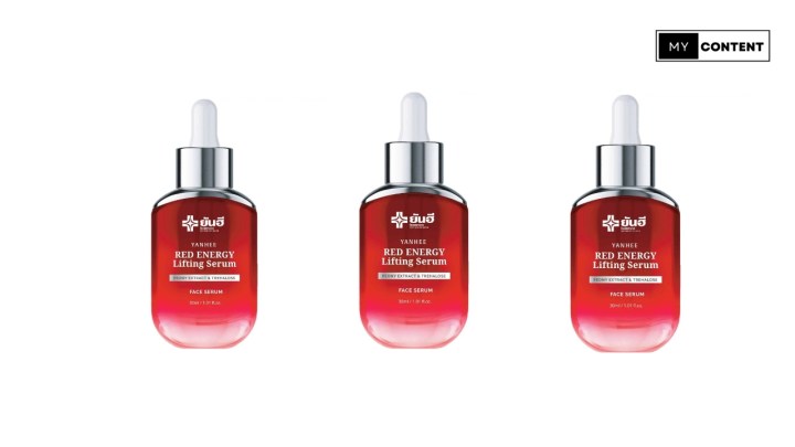 ปรพิเศษ! Yanhee Red Energy Serum ซื้อ 3 ขวด ราคาพิเศษ