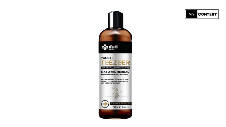 Yanhee Teezeer Shampoo แชมพูสูตรลดผมร่วง ฟื้นบำรุงอย่างอ่อนโยน