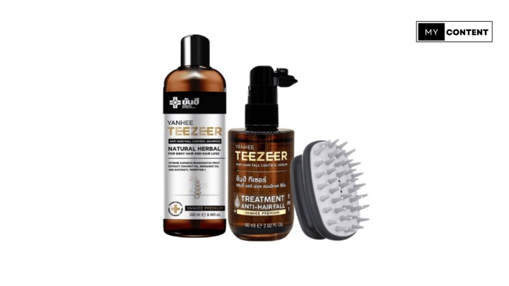 เซ็ตคู่สุดคุ้ม! Serum + Shampoo ใช้คู่กันเห็นผลไว