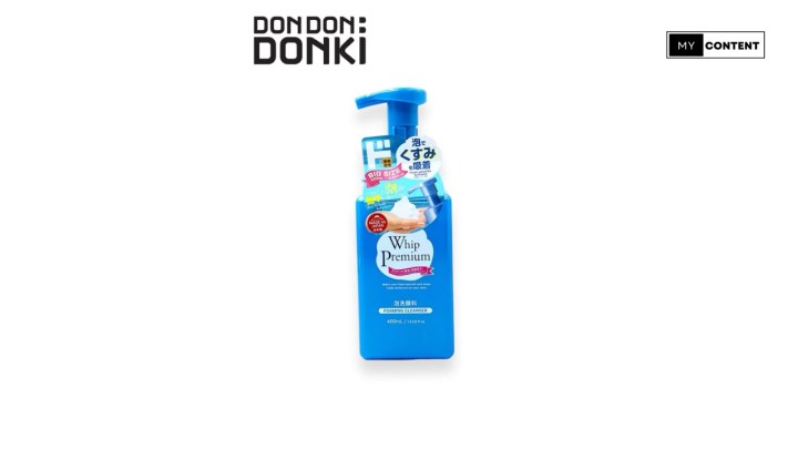 โฟมล้างหน้า วิป พรีเมี่ยม (Whip Premium Facial Foam Series)