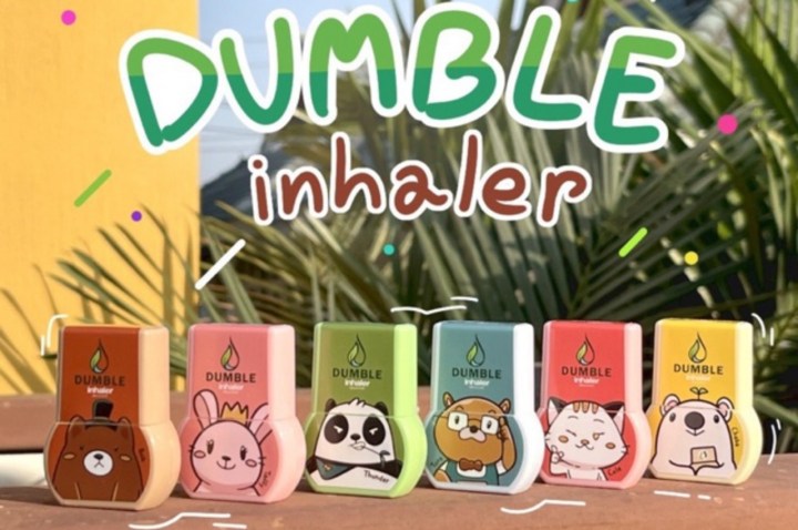 ยาดมสองรูอัดแน่นเย็นชื่นใจ หอมเน้นเต็ม2ปอด