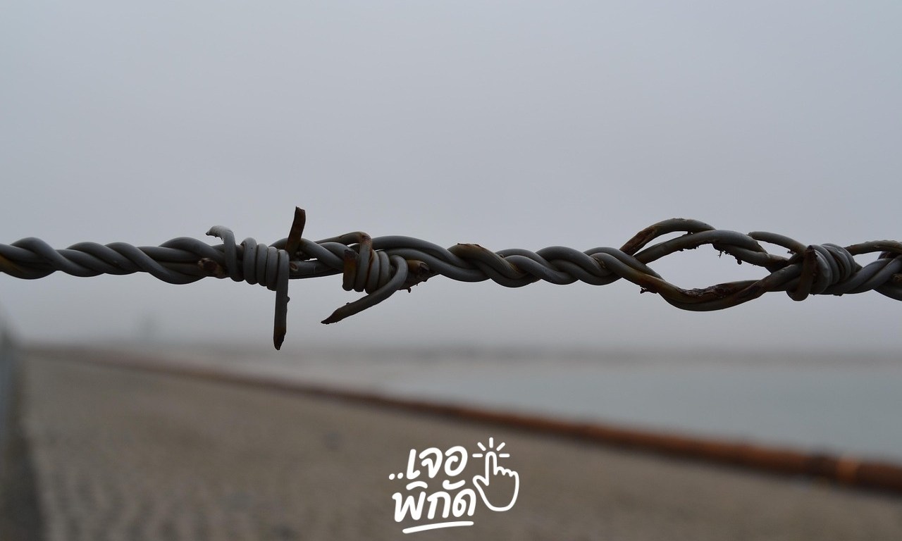 งบสร้างรั้วตลอดชายแดนไทยกัมพูชาทั้งหมดกี่บาท?