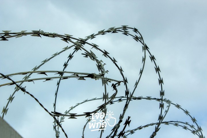 งบสร้างรั้วตลอดชายแดนไทยกัมพูชาทั้งหมดกี่บาท?