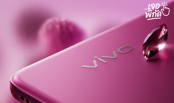 vivo V60 สมาร์ตโฟนกล้องโปร เปิดตัว 27 สิงหาคม 2568