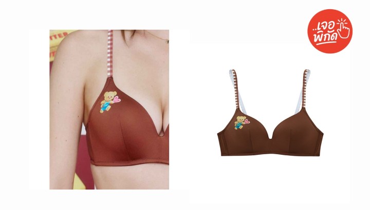 10 สินค้าหมีเนย (ButterBear) ที่มีขายใน 7-Eleven น่ารัก น่าซื้อเก็บ