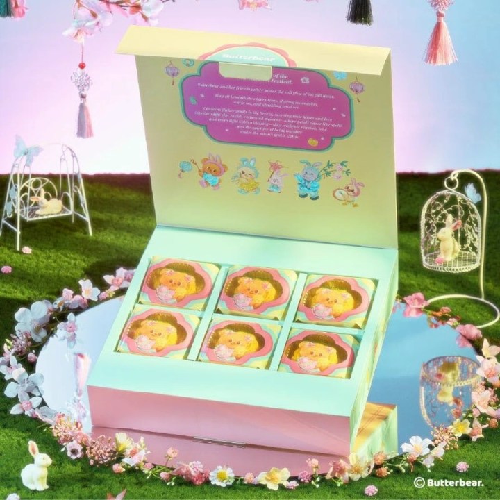 ขนมไหว้พระจันทร์หมีเนย