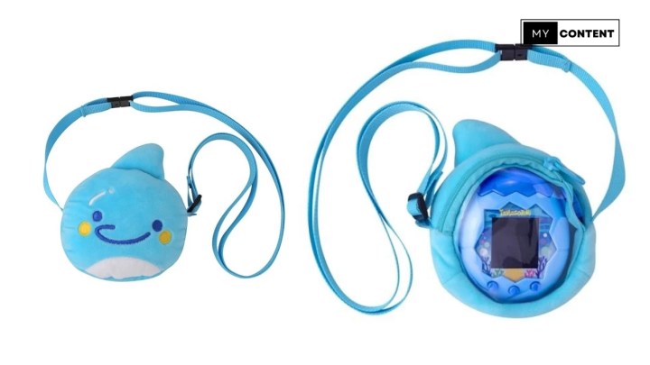 BANDAI Tamagotchi Paradise On-the-Go Carry Case