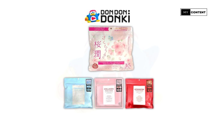 มาส์กหน้าซากุระ (CLOISTERS Face Mask)