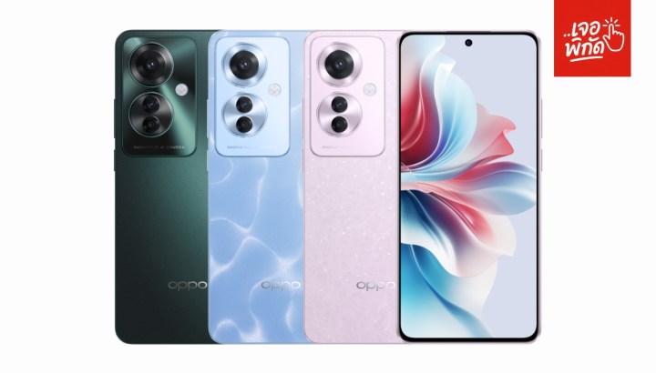 ซื้อโทรศัพท์ให้ผู้สูงอายุ 10 ยี่ห้อไหนดี Oppo Reno 11 F 5G
