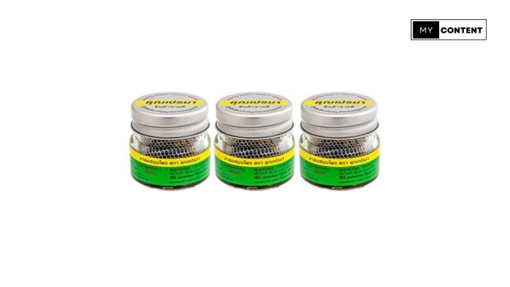 ยาดมสมุนไพร คุณเปรมา