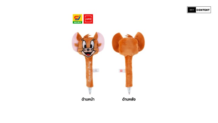 ปากกาหัวตุ๊กตา Tom And Jerry รุ่น 59