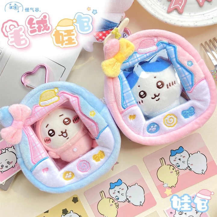 กระเป๋าตุ๊กตา Air Valley Jiyi Kawa