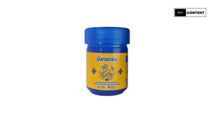 ยาดมสมุนไพร ตรามังกรทอง อ้วยอันโอสถ