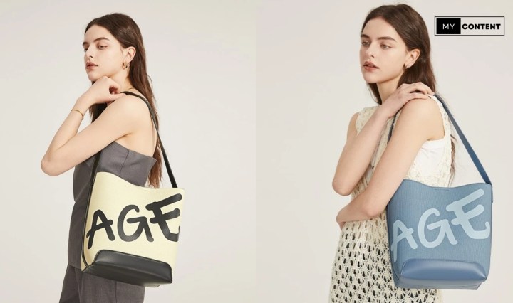 รวม 7 กระเป๋าทรงบักเก็ต ดีไซน์สวย ใช้ได้ทุกโอกาส ในราคาสุดคุ้ม