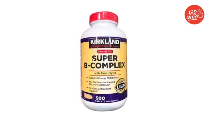 วิตามินบีรวม ยี่ห้อ Kirkland Super B Complex 500 เม็ด