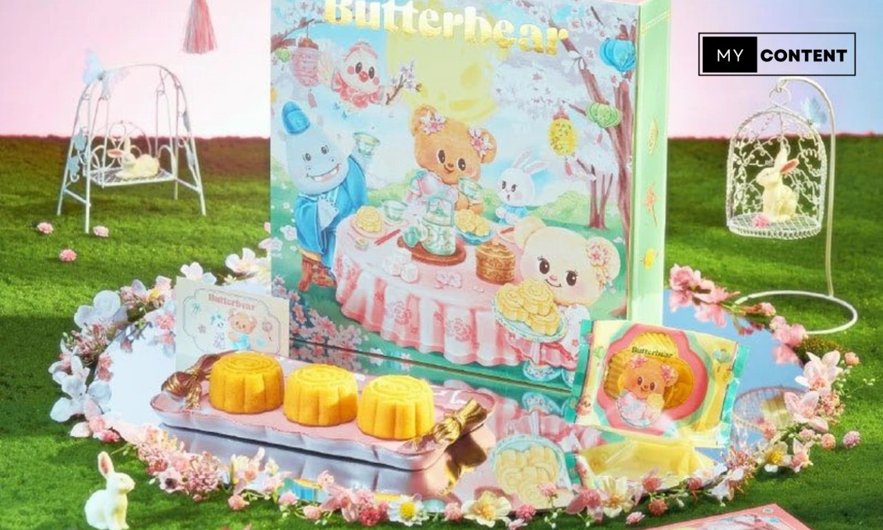 เปิดจองขนมไหว้พระจันทร์หมีเนย The Enchanted Mooncake ButterBear