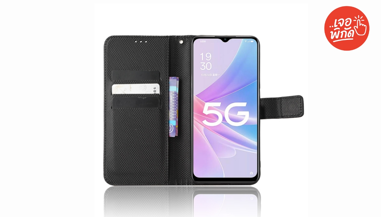 10 มือถือแนะนำให้เป็นของขวัญวันเกษียณผู้ใหญ่ (2568)