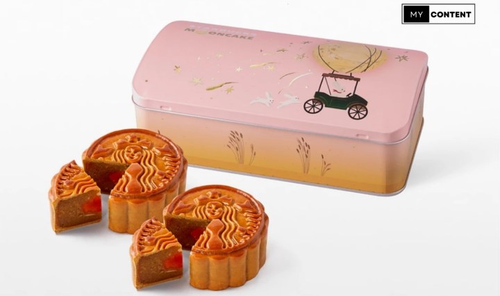 ขนมไหว้พระจันทร์ Starbucks 2025 สุดพรีเมียม พร้อมโค้ดส่วนลด Shopee