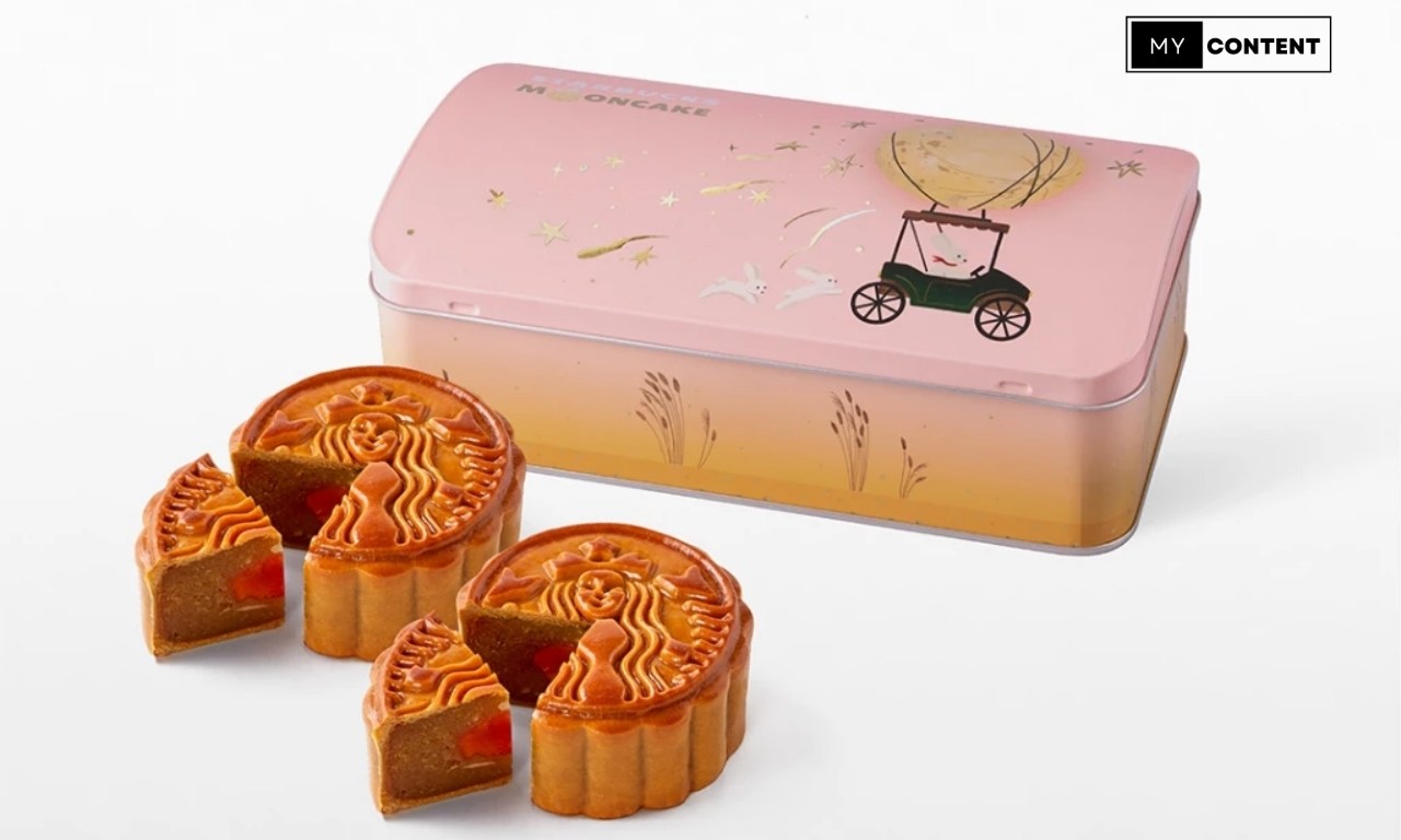 ขนมไหว้พระจันทร์ Starbucks 2025 สุดพรีเมียม พร้อมโค้ดส่วนลด Shopee
