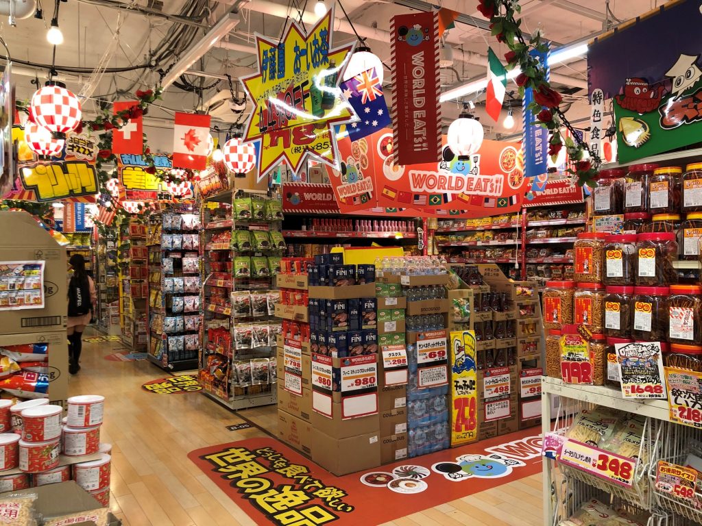 รู้จักร้านดองกิ มีกี่สาขาในไทย? ขายอะไรบ้าง?