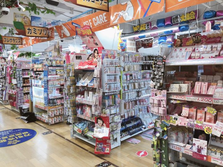 รู้จักร้านดองกิ มีกี่สาขาในไทย? ขายอะไรบ้าง?