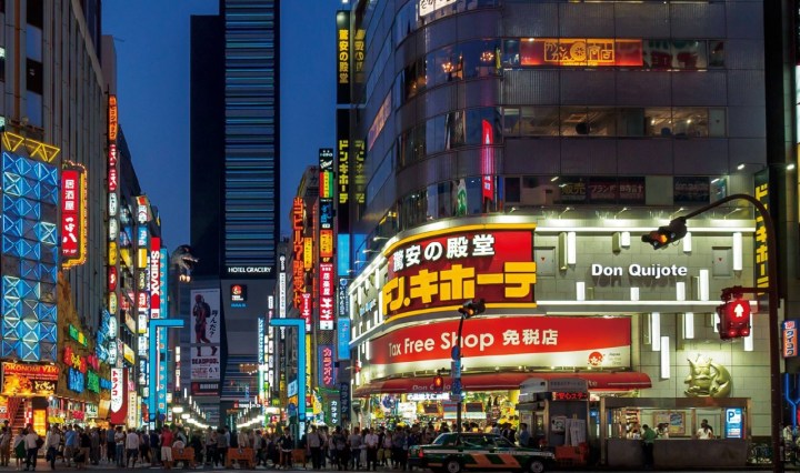 รู้จักร้านดองกิ มีกี่สาขาในไทย? ขายอะไรบ้าง?