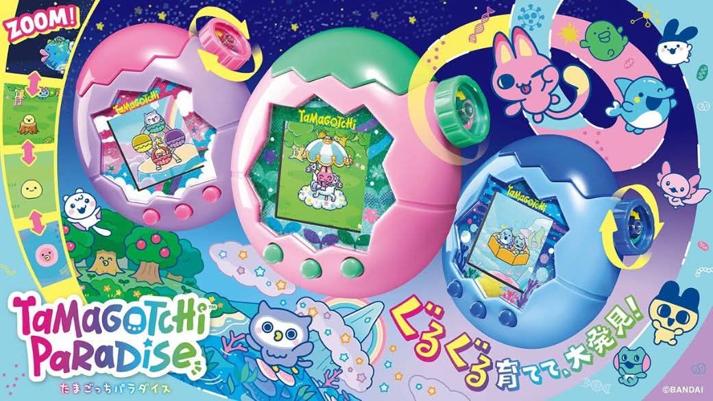 Tamagotchi Paradise คืออะไร ทำไมถึงกลับมาฮิต