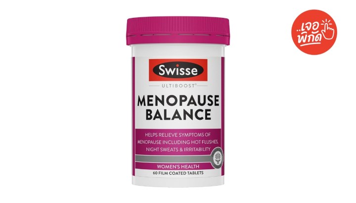 วิตามินวัยทอง Swisse Ultiboost Menopause Balance 60 Tablets