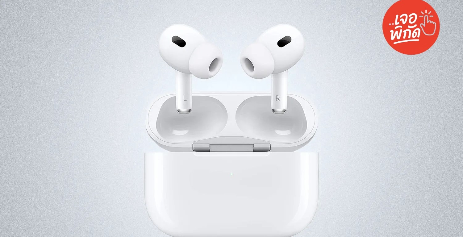 หูฟังไม่มีเสียง เสียงออกข้างเดียว แก้ยังไงดี