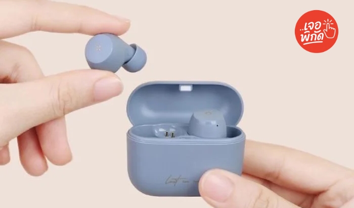 หูฟังเสียงขาด ๆ หาย ๆ เกิดจากอะไร? สาเหตุและวิธีแก้ปัญหาแบบละเอียด