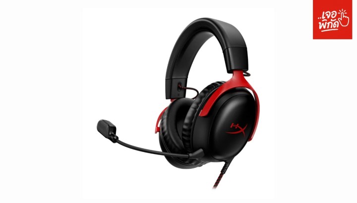 หูฟังเล่นเกม HyperX Cloud III