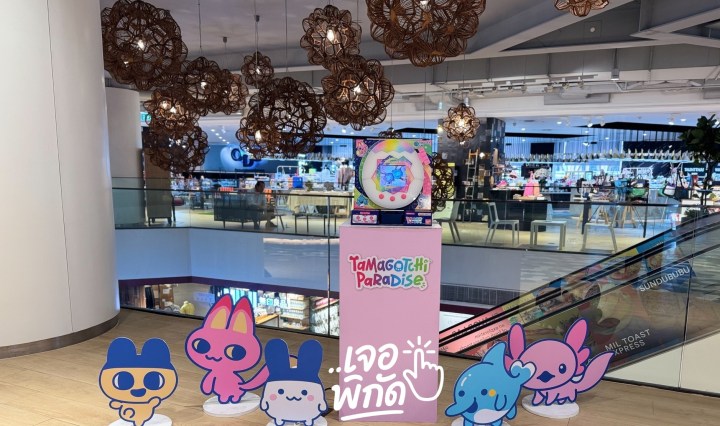 คนเล่น Tamagotchi Paradise ต้องรู้! "LAB TAMA 2025" ตั้งที่ไหนบ้าง?