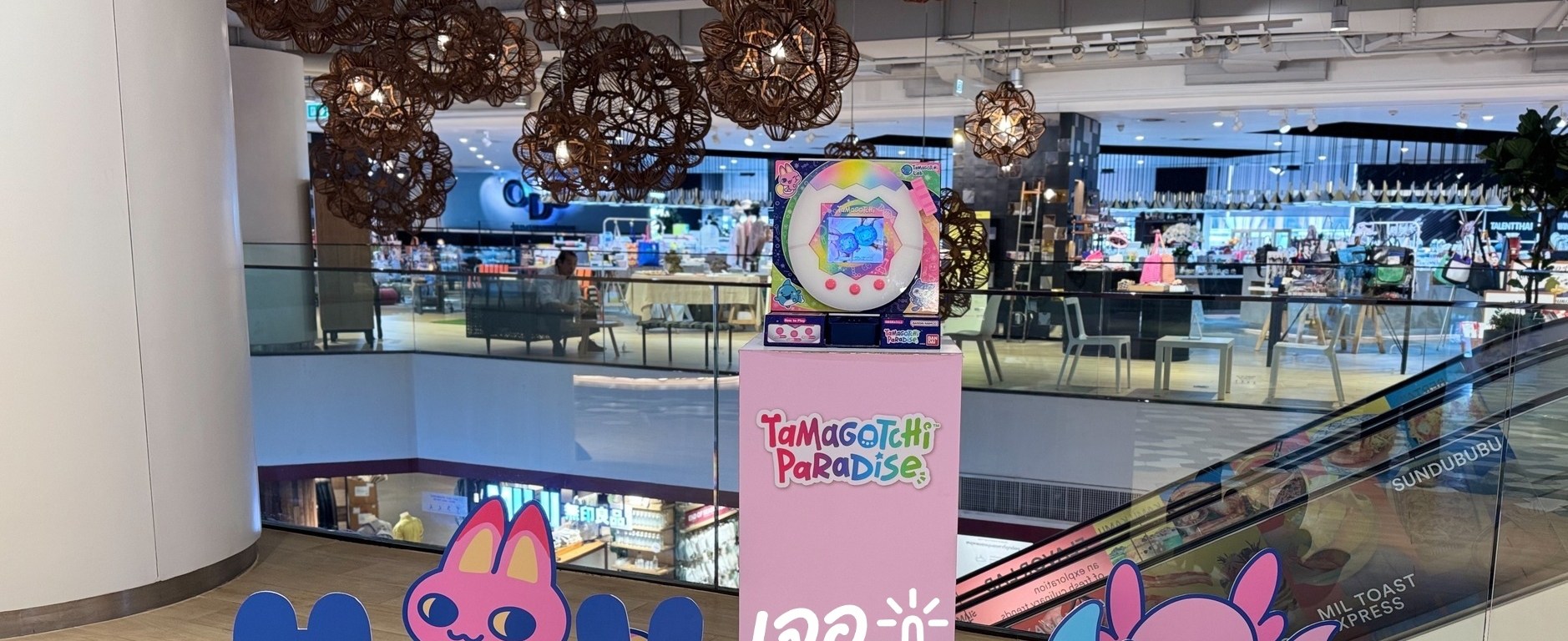 คนเล่น Tamagotchi Paradise ต้องรู้! "LAB TAMA 2025" ตั้งที่ไหนบ้าง?