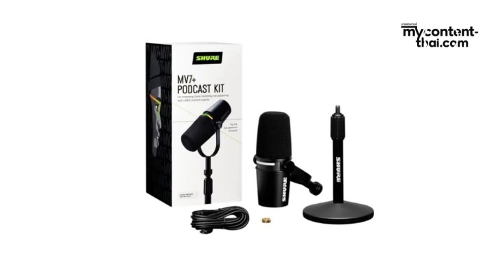 ไมค์ Shure MV7+ Podcast Microphone