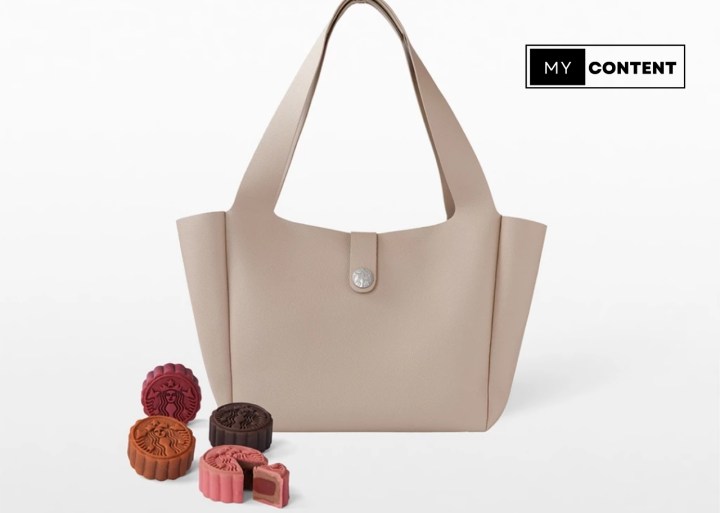 Mooncake Premium Set พร้อมกระเป๋า Etoupe สีเอโทป – ฿1,890