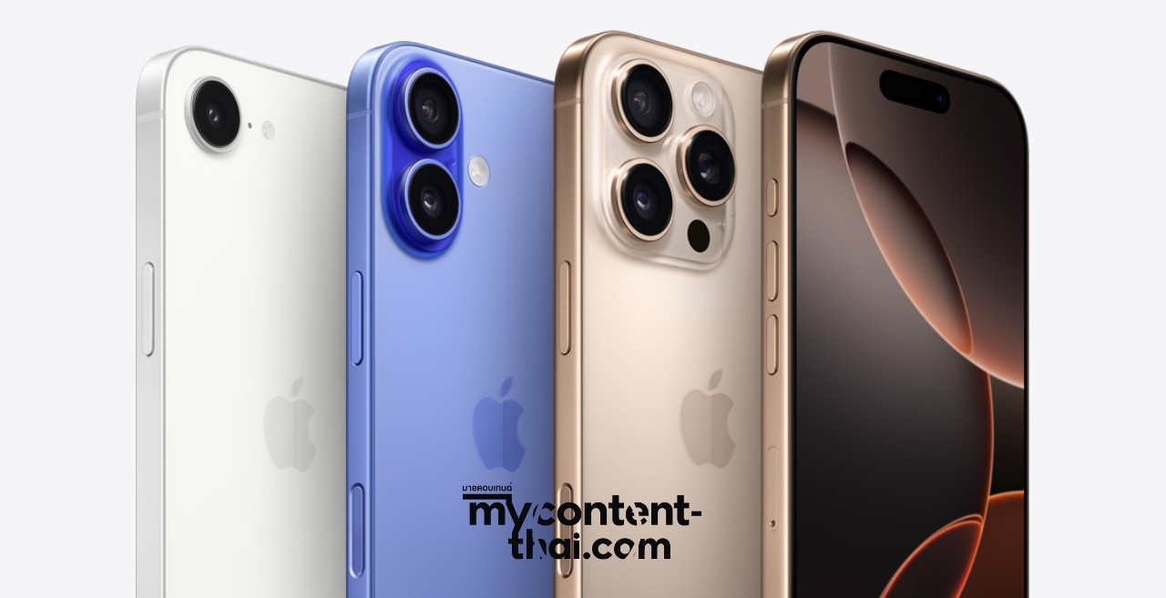 ประวัติ iPhone (ทุก รุ่น ตั้งแต่ปี 2007–2025)